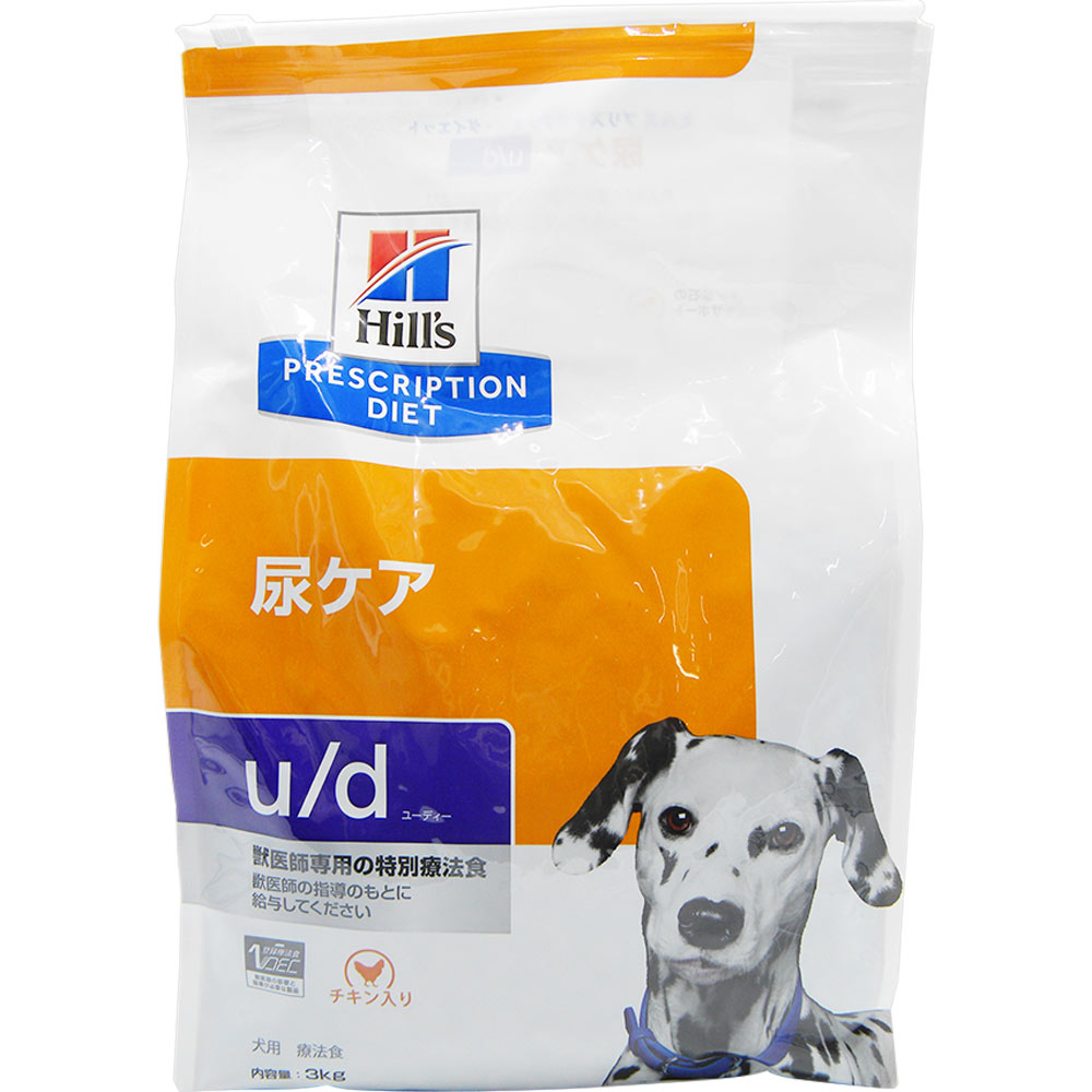 楽天市場】【ヒルズ】 犬用 u/d 3kg×4個 尿ケア [療法食] : くにペット