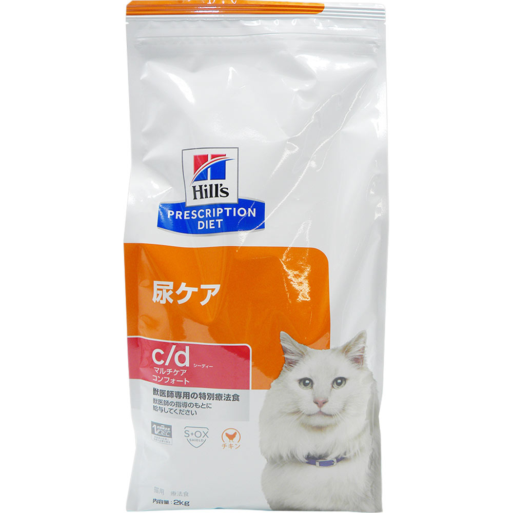 ヒルズ 猫用 ｃ／ｄマルチ世話をする（コンフォート）尿世話をする ２ｋｇ