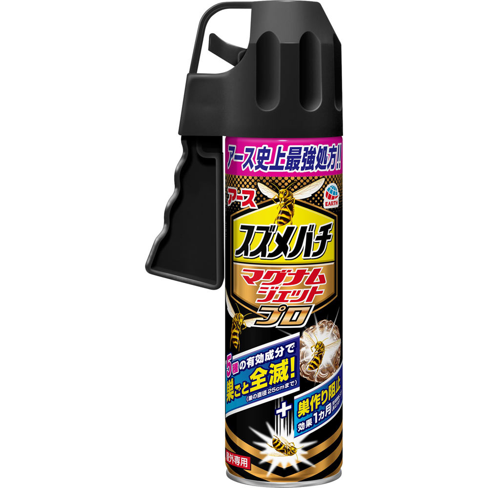 楽天市場】アース製薬 おすだけアリアーススプレー 屋内用 60 楽天市場】アース製薬 おすだけアリアーススプレー 屋内用 60