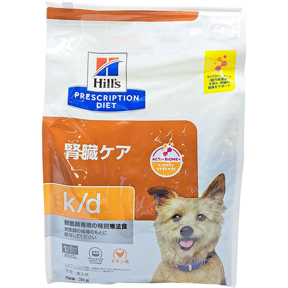 楽天市場】ヒルズ 犬猫用 a／d缶 回復期ケア 156g