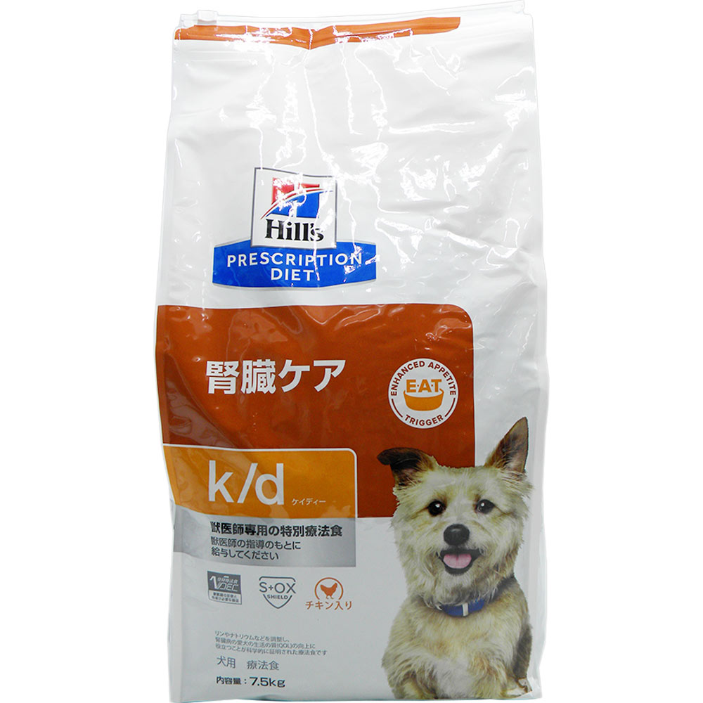 Web限定 楽天市場 ヒルズ 犬用 ｋ ｄ 腎臓ケア ７ ５ｋｇ マツモトキヨシ楽天市場店 激安ブランド Lexusoman Com