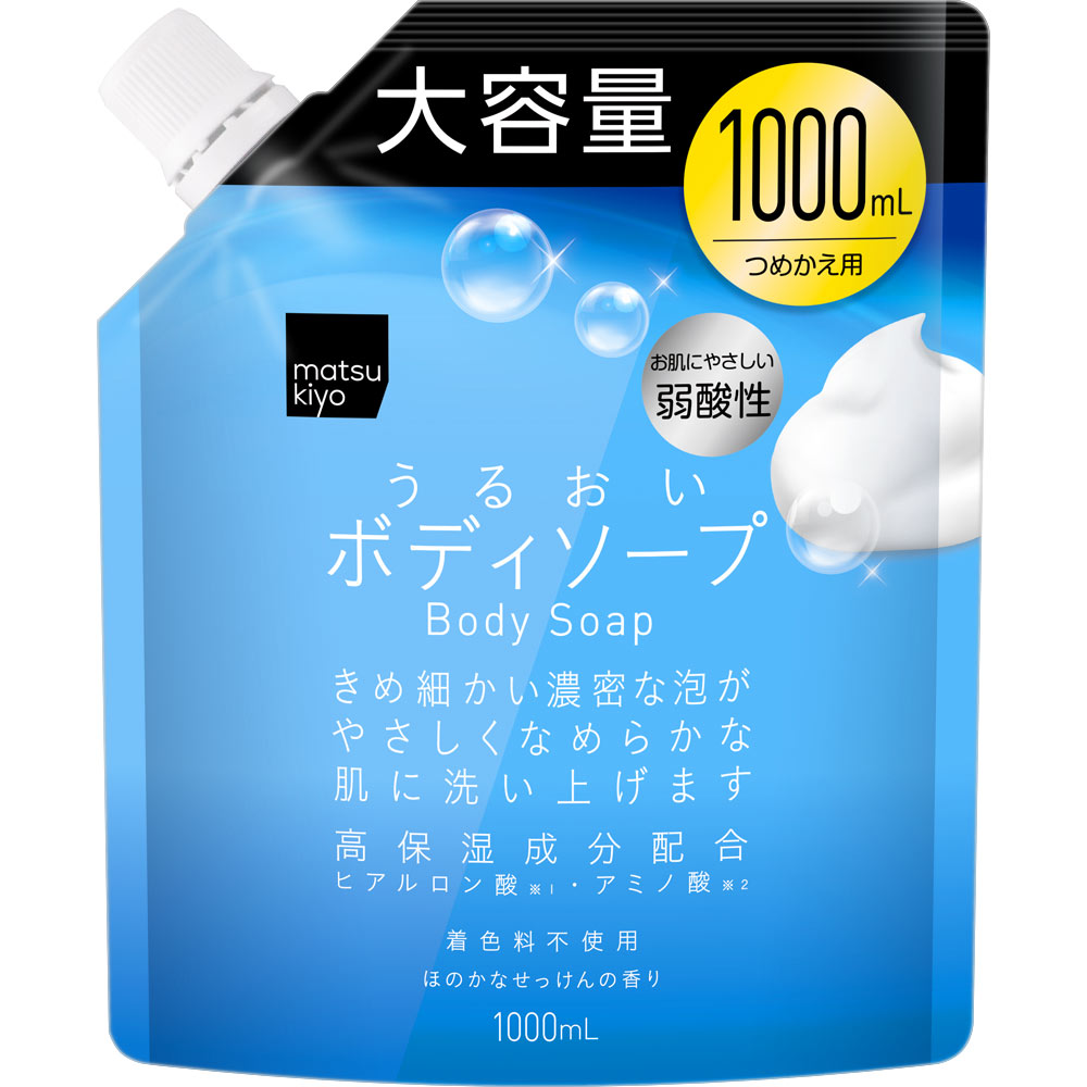 楽天市場】matsukiyo 薬用地肌ケアシャンプー リンスインタイプ詰替 ３８０ｍｌ詰替 （医薬部外品） : マツモトキヨシ楽天市場店