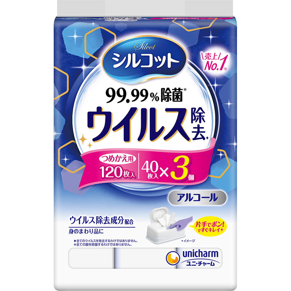 楽天市場】ソフト＆リッチウェットティッシュ ７０枚入 : マツモトキヨシ楽天市場店