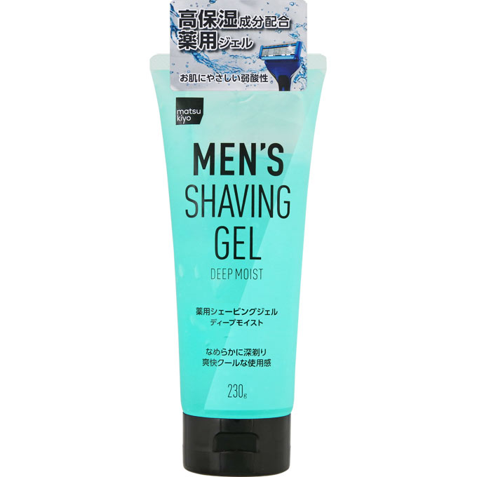 Gel cạo râu trị liệu dành cho nam giới Matsukiyo