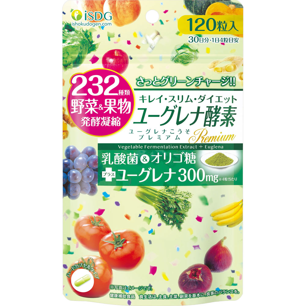 医食同源ドットコム ２３２ユーグレナ酵素プレミアム １２０粒 【超目玉】