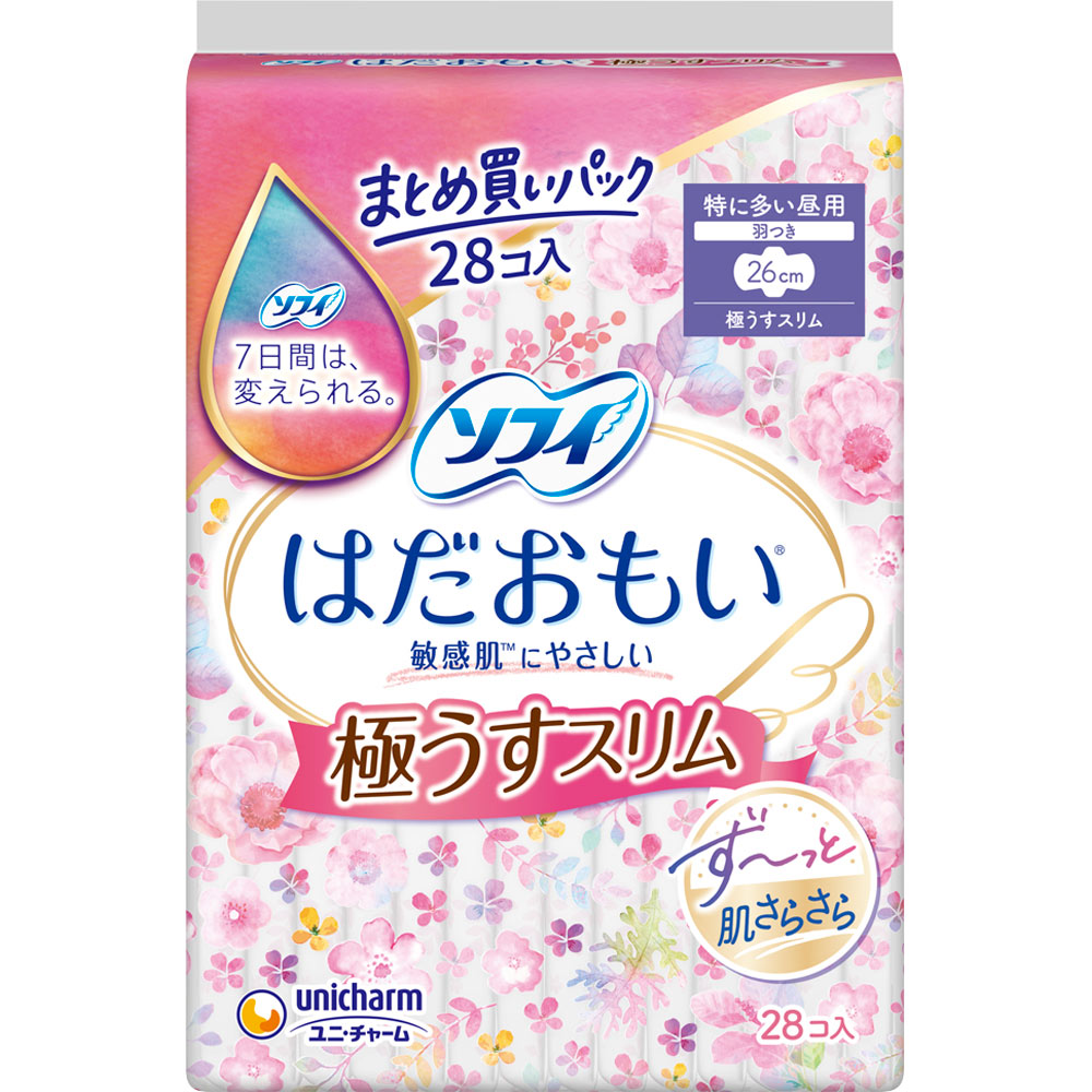 バーゲンで ユニ チャーム ソフィ はだおもい 極うすスリム 260 羽つき 28枚