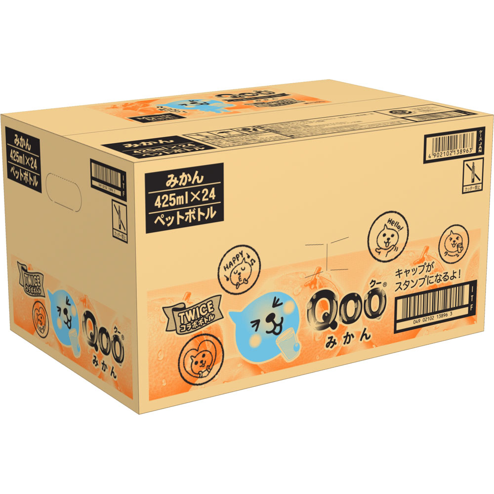楽天市場 日本コカ コーラ ミニッツメイド クー りんご ケース 425ml 24 マツモトキヨシ楽天市場店 楽天市場 日本コカ コーラ ミニッツメイド クー りんご ケース 425ml 24 マツモトキヨシ楽天市場店