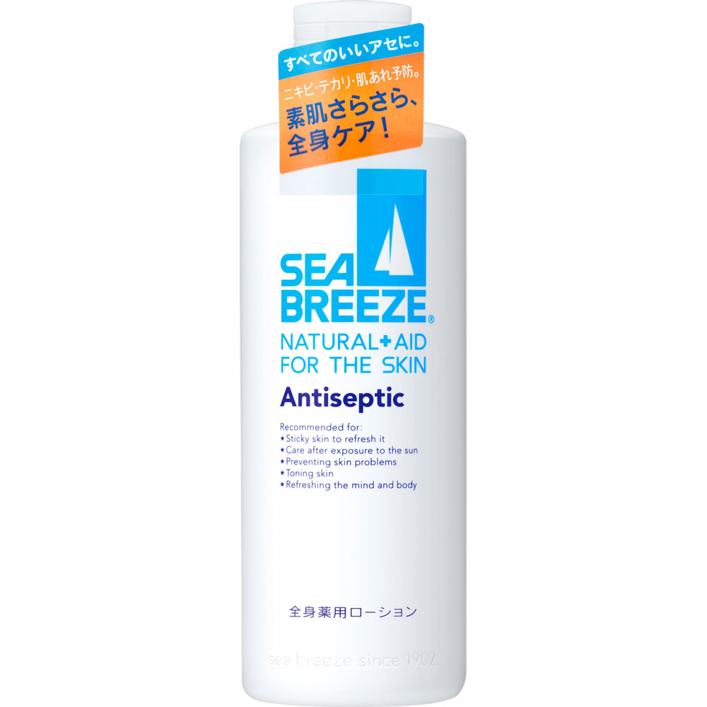 楽天市場】MK 薬用 かさ肌かゆ肌ミルキージェル 300ml (医薬部外品)【point】 : マツモトキヨシ楽天市場店 楽天市場】MK 薬用 かさ肌かゆ肌ミルキージェル 300ml (医薬部外品)【point】 : マツモトキヨシ楽天市場店