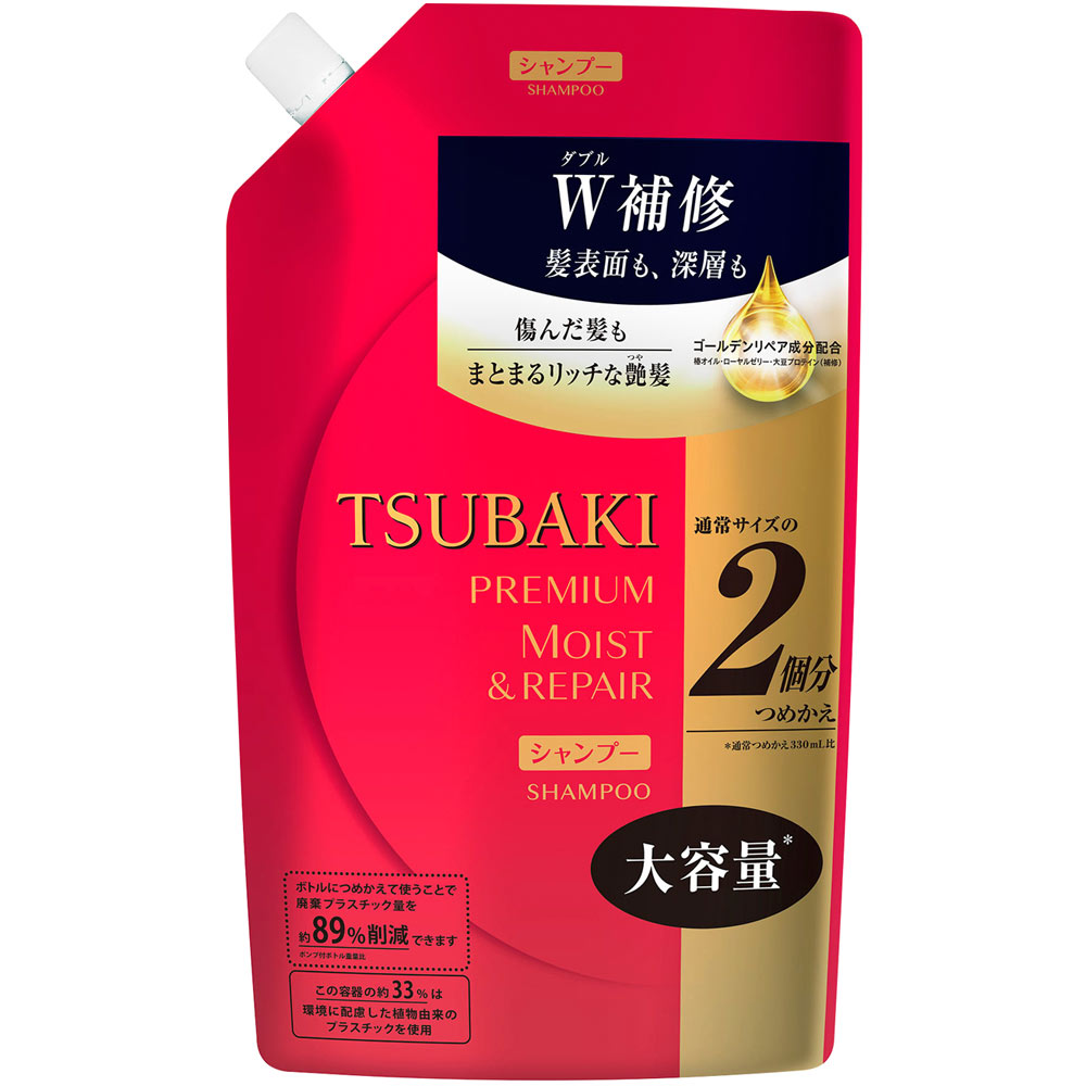 楽天市場 エフティ資生堂 ｔｓｕｂａｋｉ プレミアムモイスト 体感セット 假屋崎省吾氏コラボデザインパッケージ ４９０ｍｌ ２ マツモトキヨシ楽天市場店