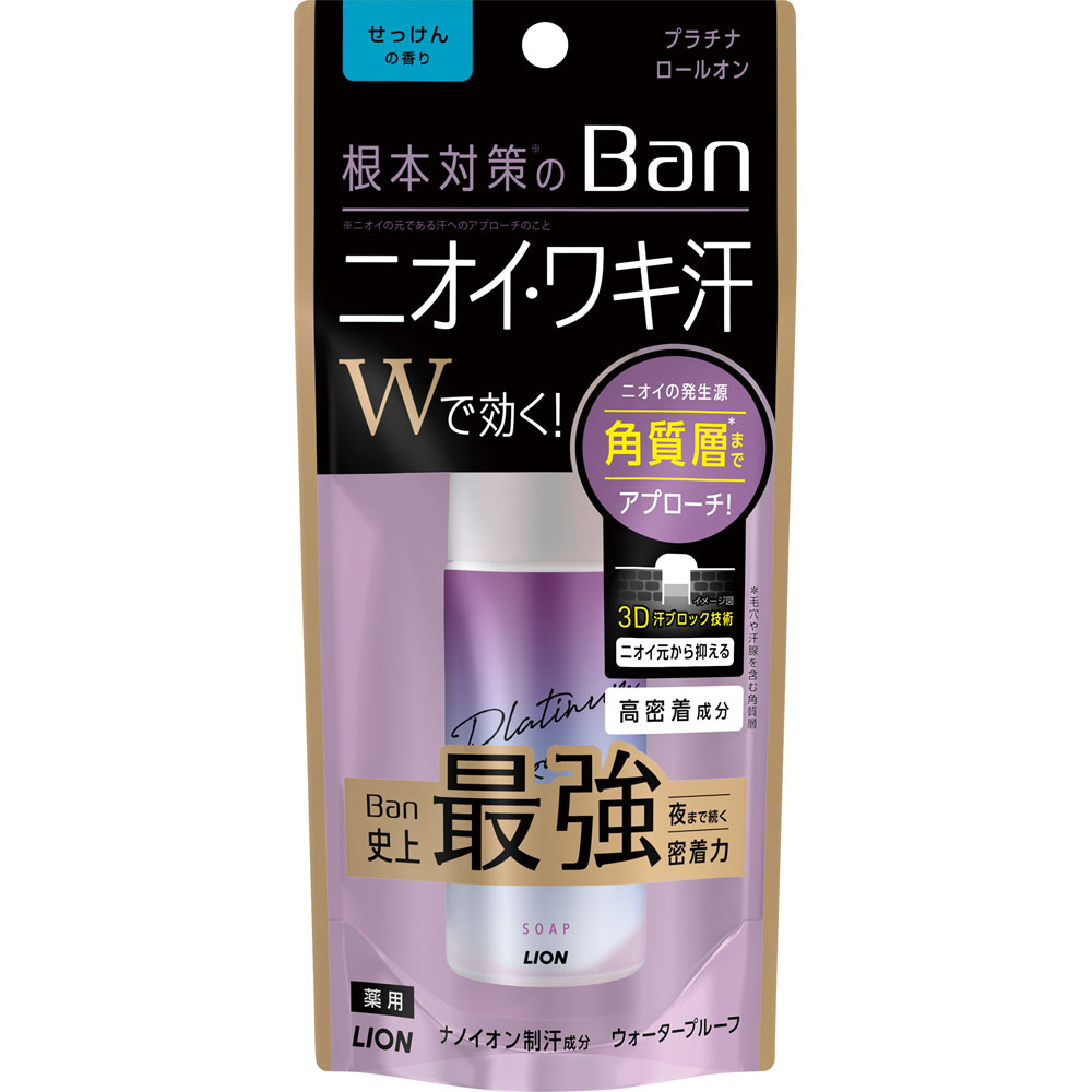 メーカー直売 開業プロ メイチョー Yahoo 店18-8ノーブル角チュー