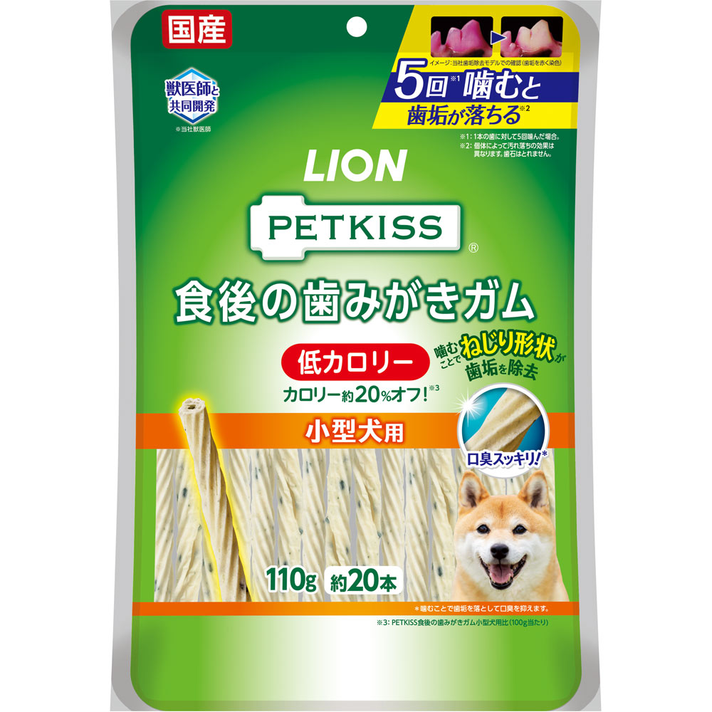 楽天市場 ライオン商事 ｐｅｔｋｉｓｓ 食後の歯みがきガム シニア 超小型犬用 ２０本 マツモトキヨシ楽天市場店