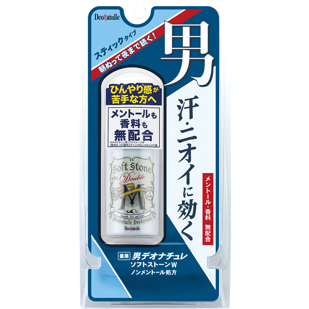楽天市場】シービック デオナチュレ ソフトストーンW 20g