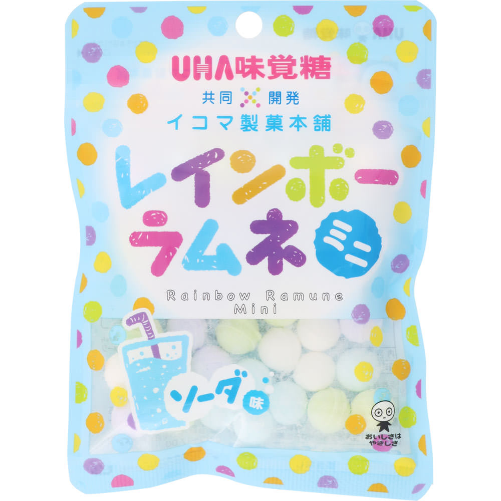 楽天市場 コリス あわソーダつりさげラムネ １０個 マツモトキヨシ楽天市場店