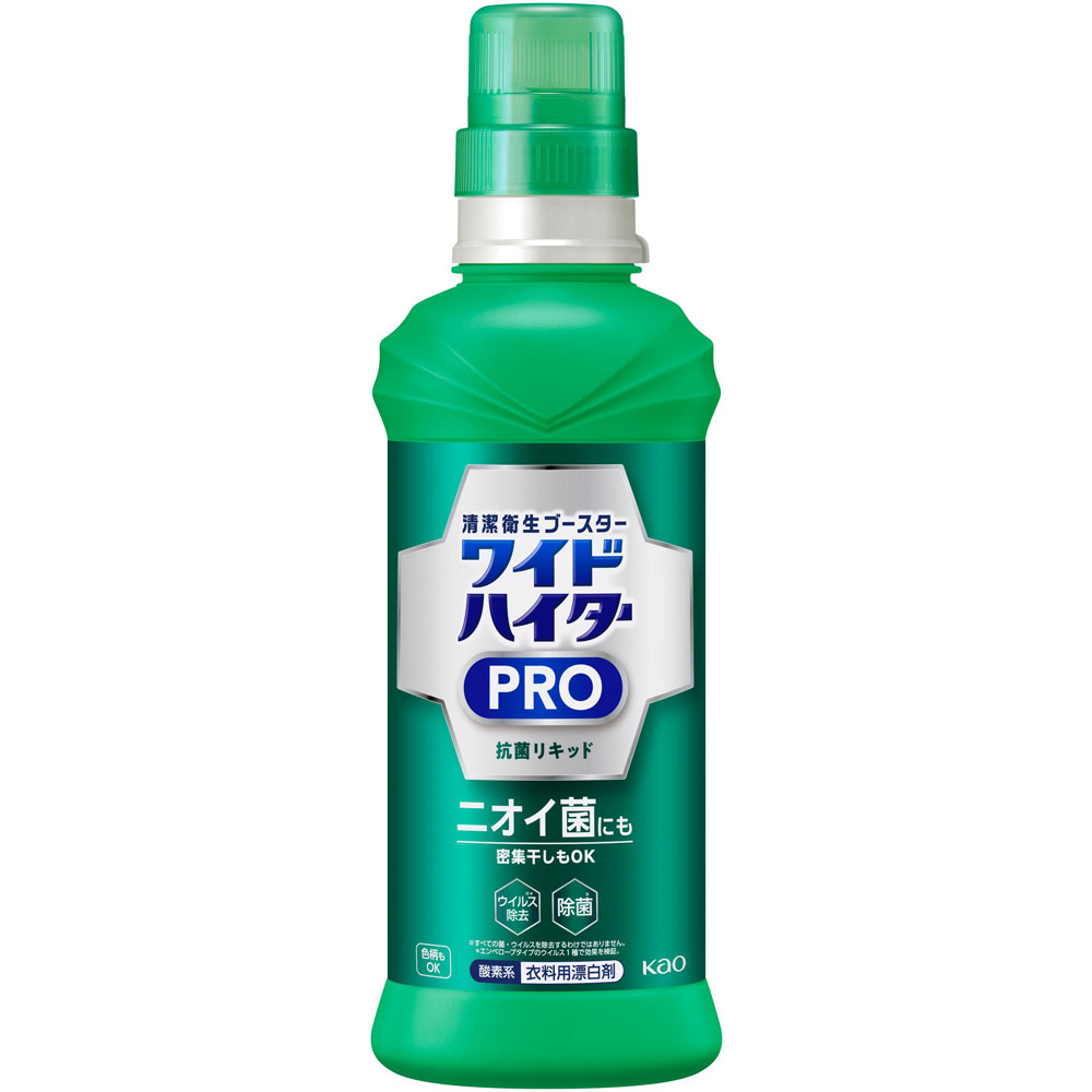 122円 最も信頼できる 花王 ワイドハイター抗菌リキッド本体 ６００ｍｌ