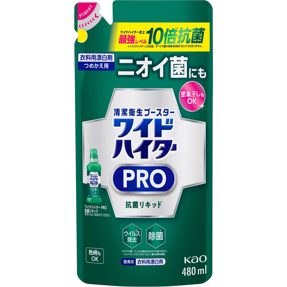 コロナ ex ワイド ハイター