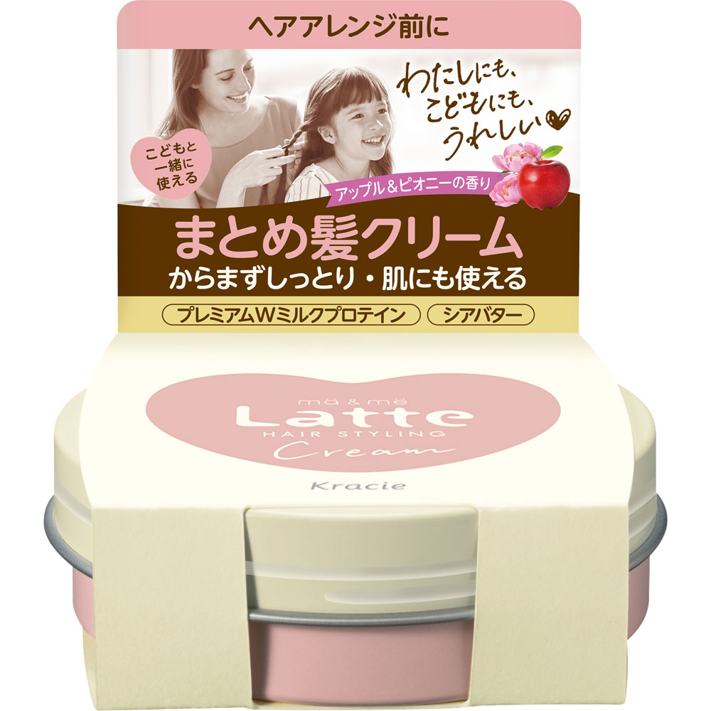 楽天市場】クラシエホームプロダクツ マー＆ミー うるおいパック