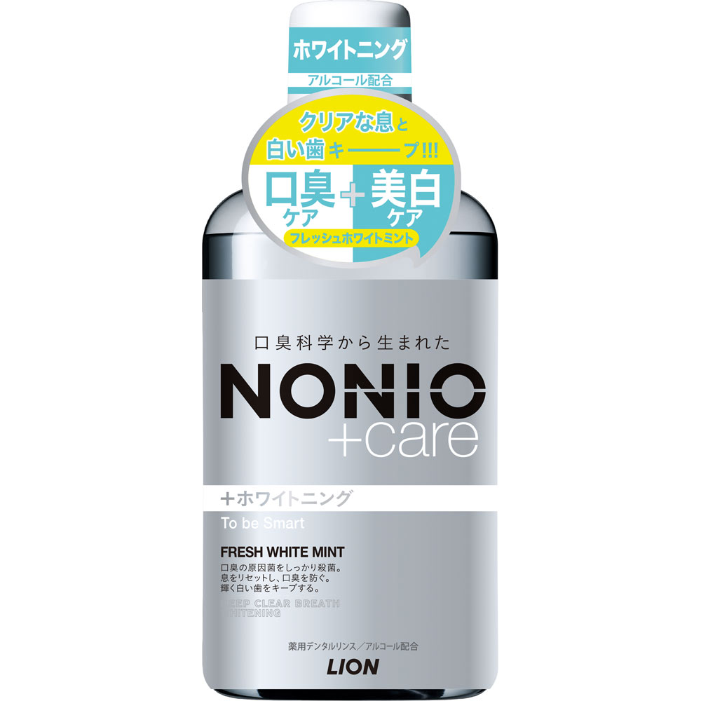 139円 色々な あわせ買い2999円以上で送料無料 花王 クリアクリーン デンタルリンス ソフトミント 600ml