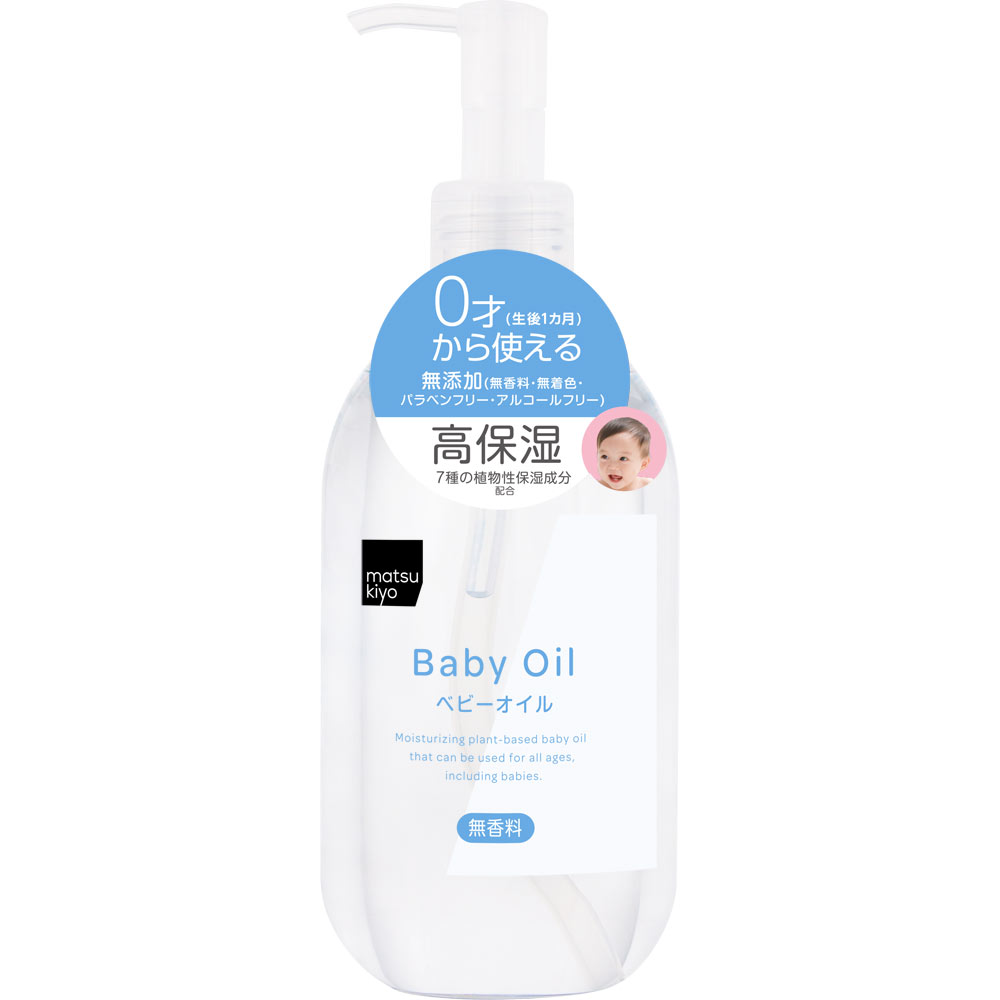 楽天市場】matsukiyo 弱酸性ボディミルク 無香料 400ml