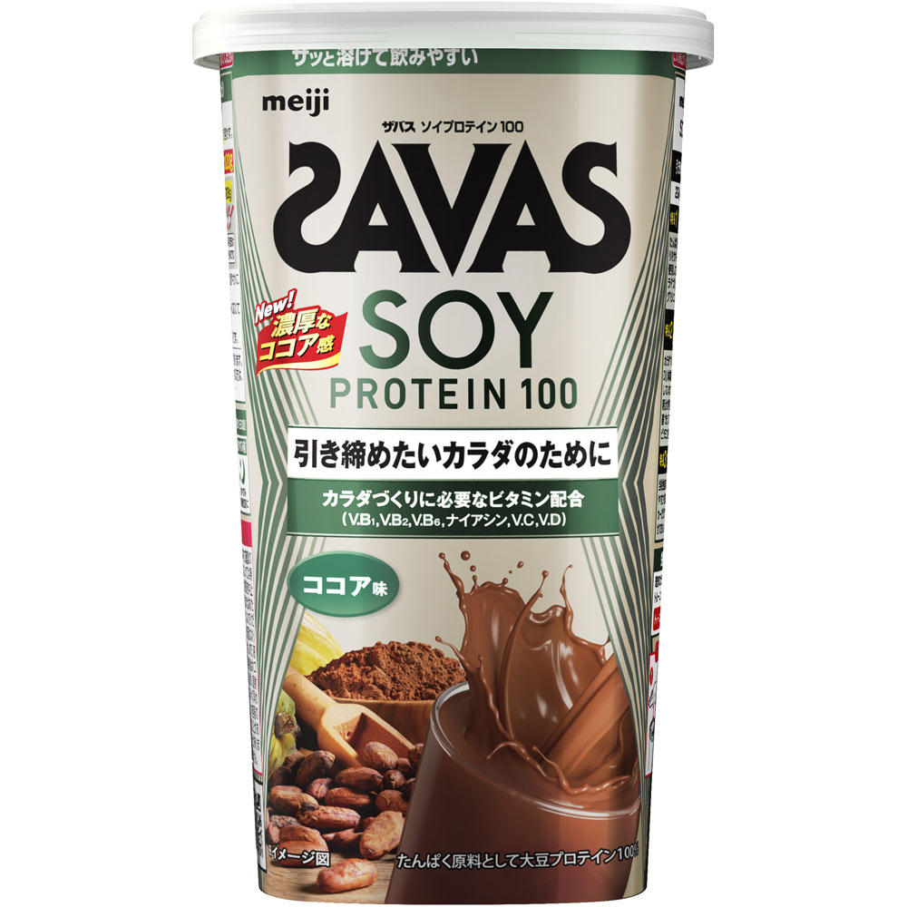 楽天市場 明治 ザバスソイプロテイン100 ココア 11食分 ２３１ｇ マツモトキヨシ楽天市場店