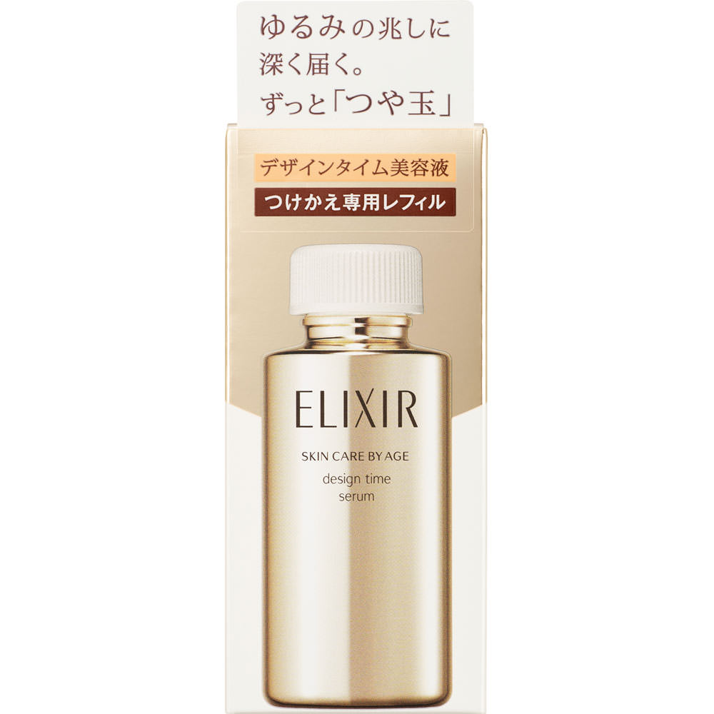 楽天市場】カネボウ化粧品 DEW エマルジョンさっぱり
