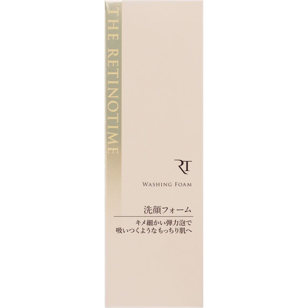 161☆ ザ レチノタイム リンクルローション モイスト 160ml THE RETINOTIME / リンクルローション モイストの公式商品情報