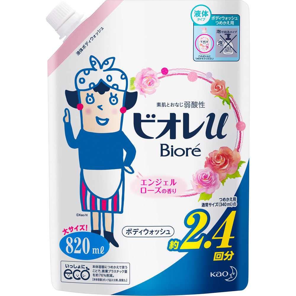 ビオレu ボディウォッシュ ポンプ4本と詰替5本とぬれた肌に使うボディ乳液3本 楽天市場】花王 ビオレu ボディウォッシュ つめかえ用