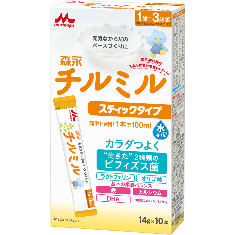 楽天市場】森永チルミル スティックタイプ 14g×10本【森永乳業