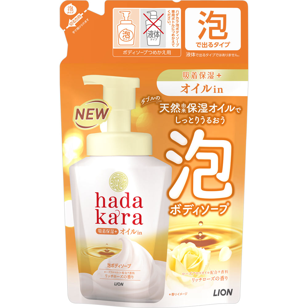 楽天市場】matsukiyo 弱酸性泡ボディソープ 詰替 480ml