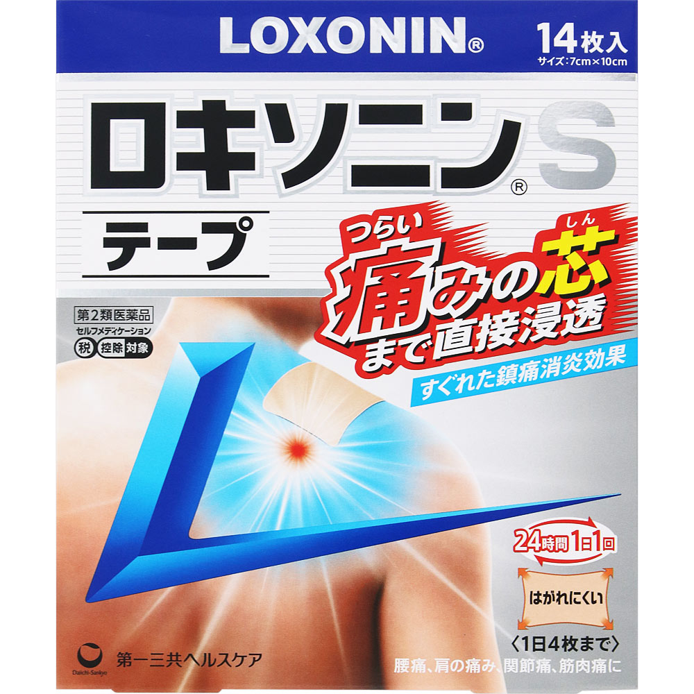 第一三共ヘルスケア ロキソニンＳテープ １４枚 【97%OFF!】 １４枚