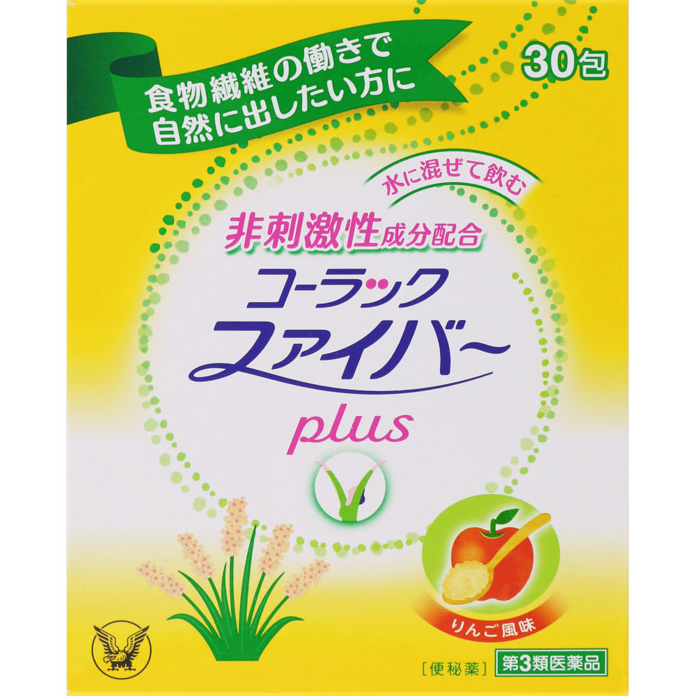 楽天市場 第3類医薬品 大正製薬 コーラック ファイバーｐｌｕｓ ３０包 マツモトキヨシ楽天市場店