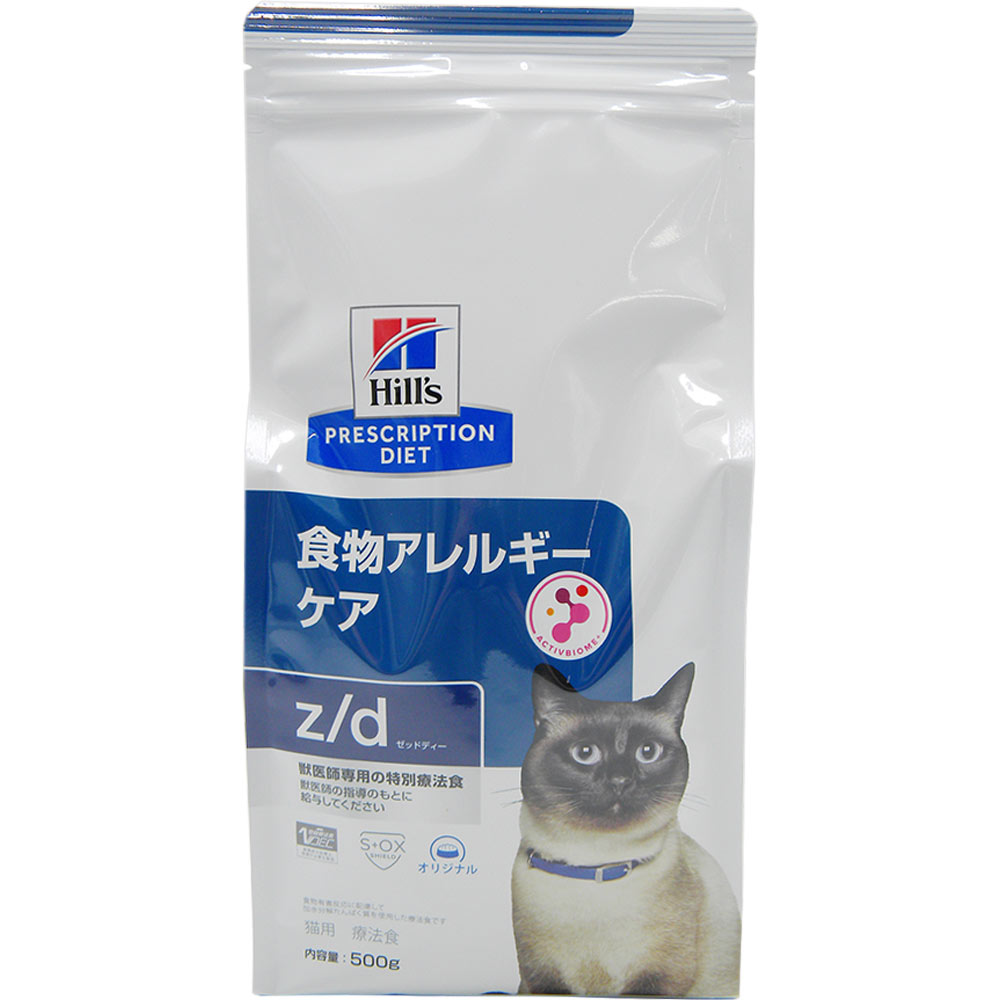 楽天市場】猫用 療法食 z/d 500g キャットフード 食物アレルギーケア