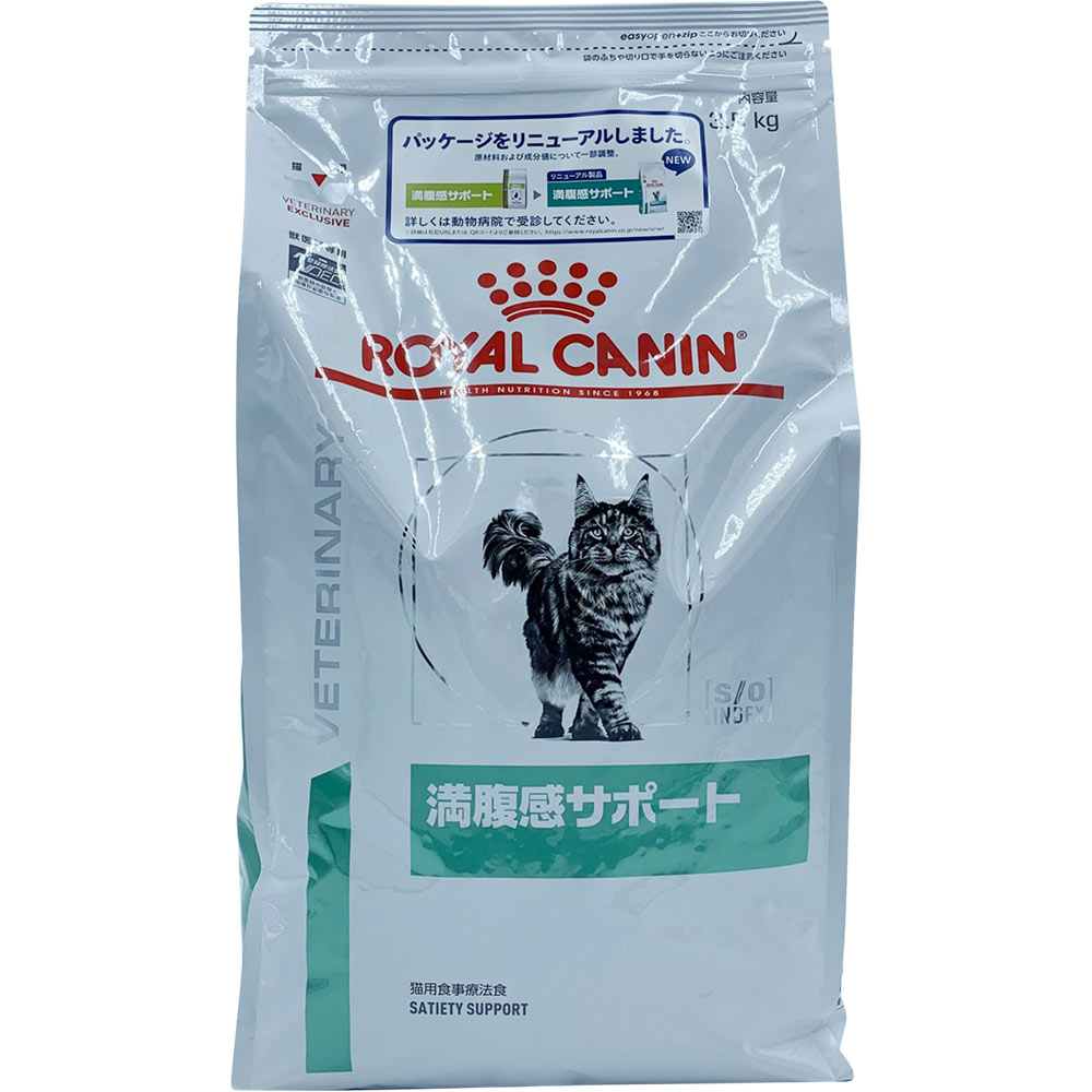 代引き手数料無料 ロイヤルカナン 猫用 満腹感サポート ３ ５ｋｇ 気質アップ Volfgr Com