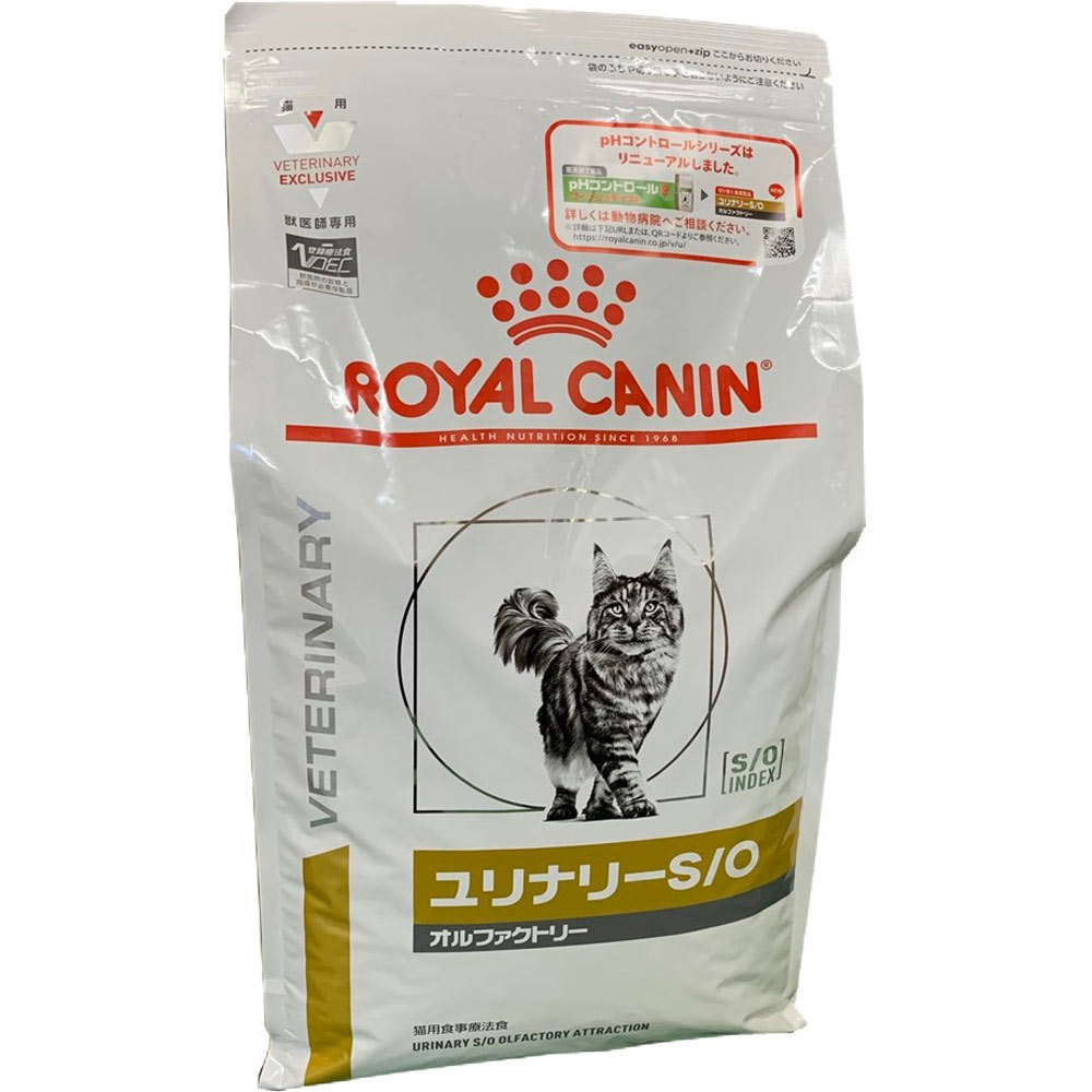 超目玉 楽天市場 ロイヤルカナン 猫用ユリナリーｓ ｏオルファクトリー ４ｋｇ マツモトキヨシ楽天市場店 お気にいる Lexusoman Com