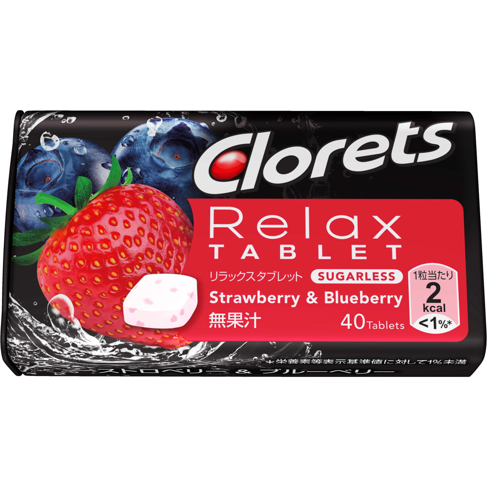 楽天市場 モンデリーズ ジャパン クロレッツ リラックスタブレット ストロベリー ブルーベリー ４０粒 マツモトキヨシ楽天市場店