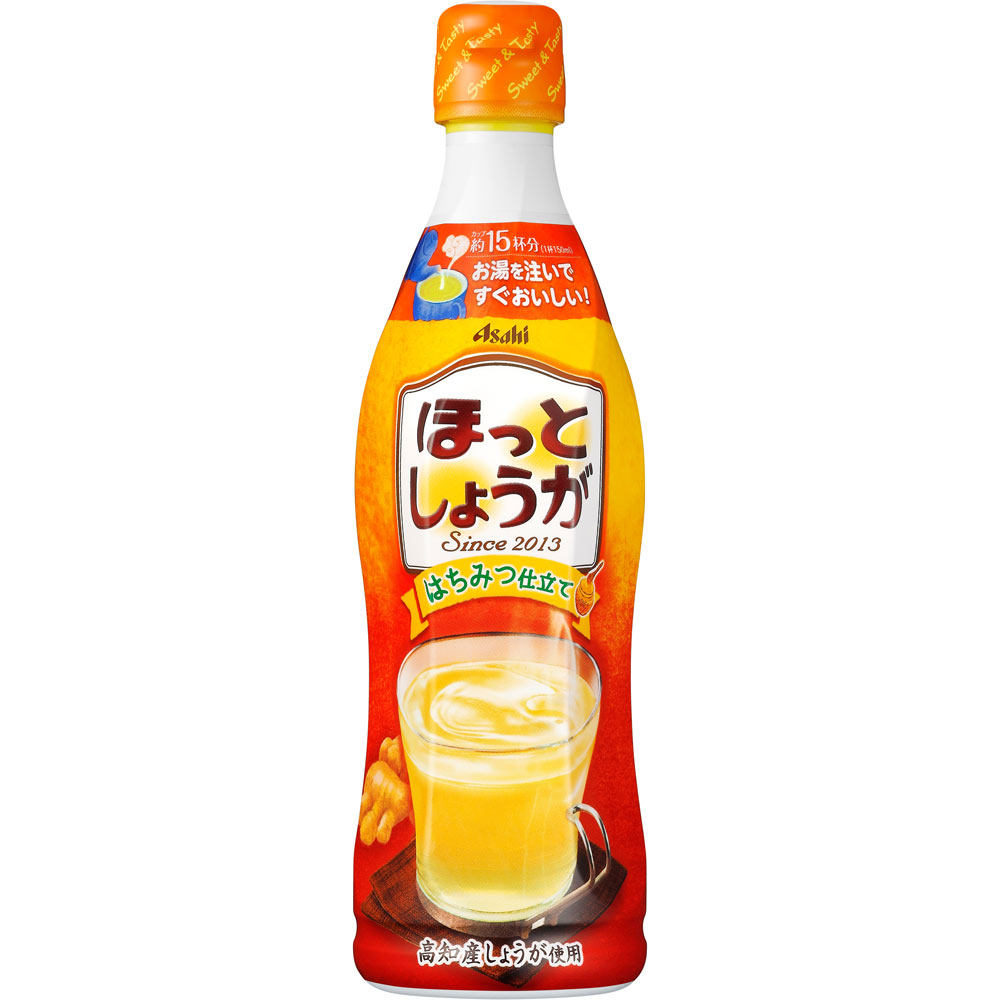 楽天市場 カルピス ほっとしょうが ４７０ｍｌ マツモトキヨシ楽天市場店