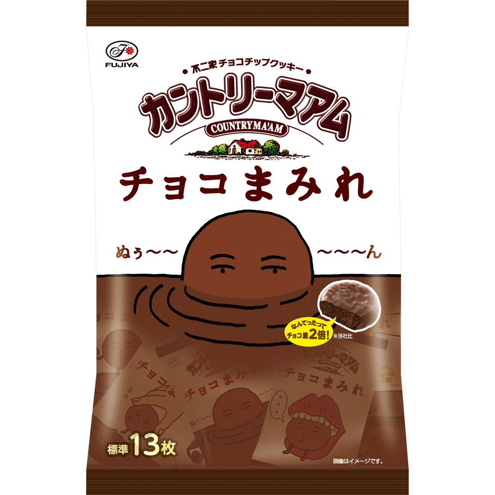 楽天市場 不二家 カントリーマアム チョコまみれ ミドルパック １２７ｇ マツモトキヨシ楽天市場店