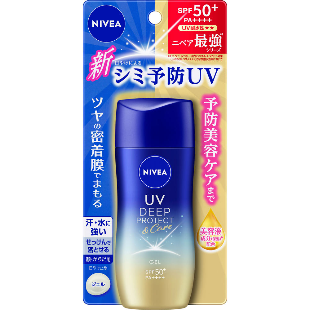 花王 ニベア デオ エッセンス 140g 花王 ニベア デオ エッセンス 140g｜Yahoo!フリマ（旧PayPayフリマ）