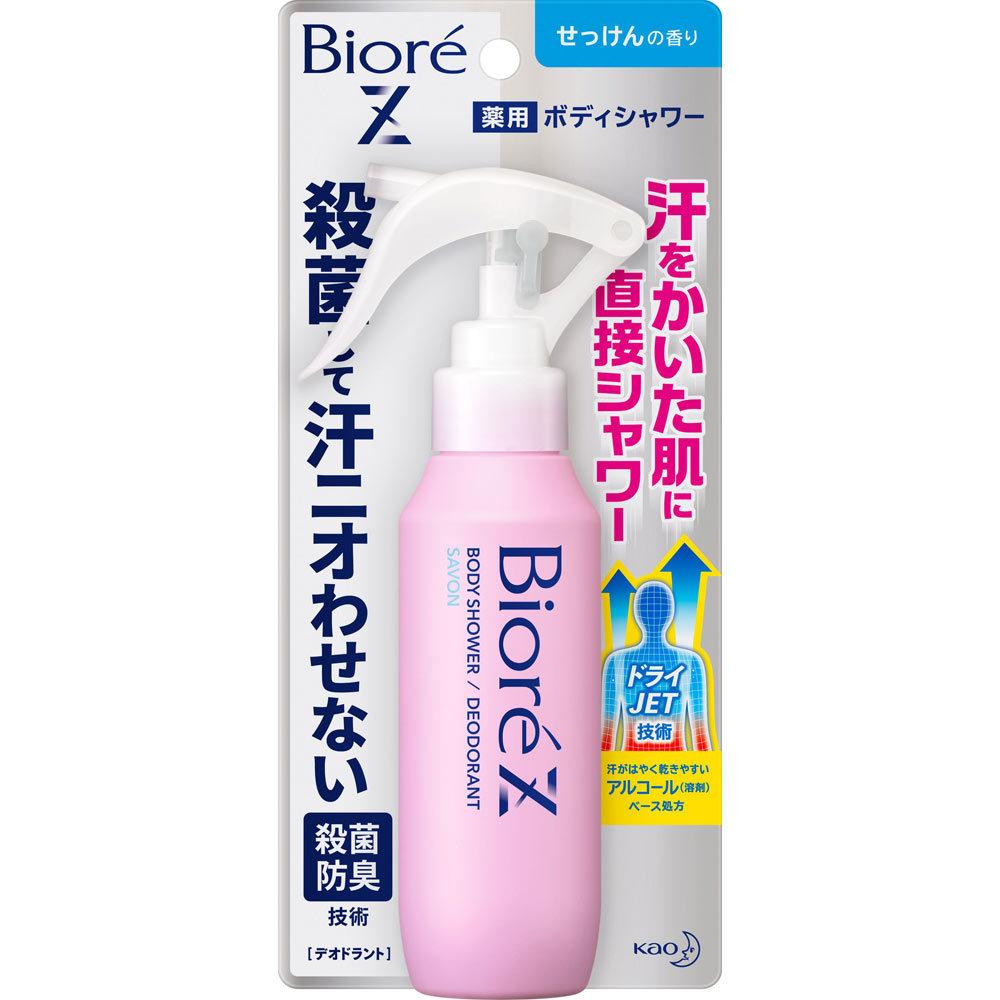 花王 ビオレＺ 薬用ボディシャワー せっけんの香り １００ｍｌ 医薬部外品 格安