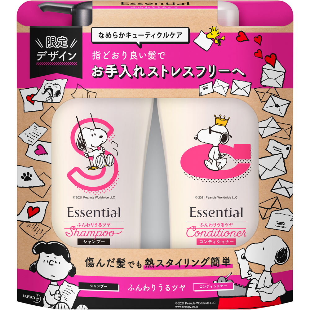 楽天市場 花王 エッセンシャルしっとりまとまる シャンプー コンディショナー ポンプペア スヌーピー ９６０ｍｌ マツモトキヨシ楽天市場店