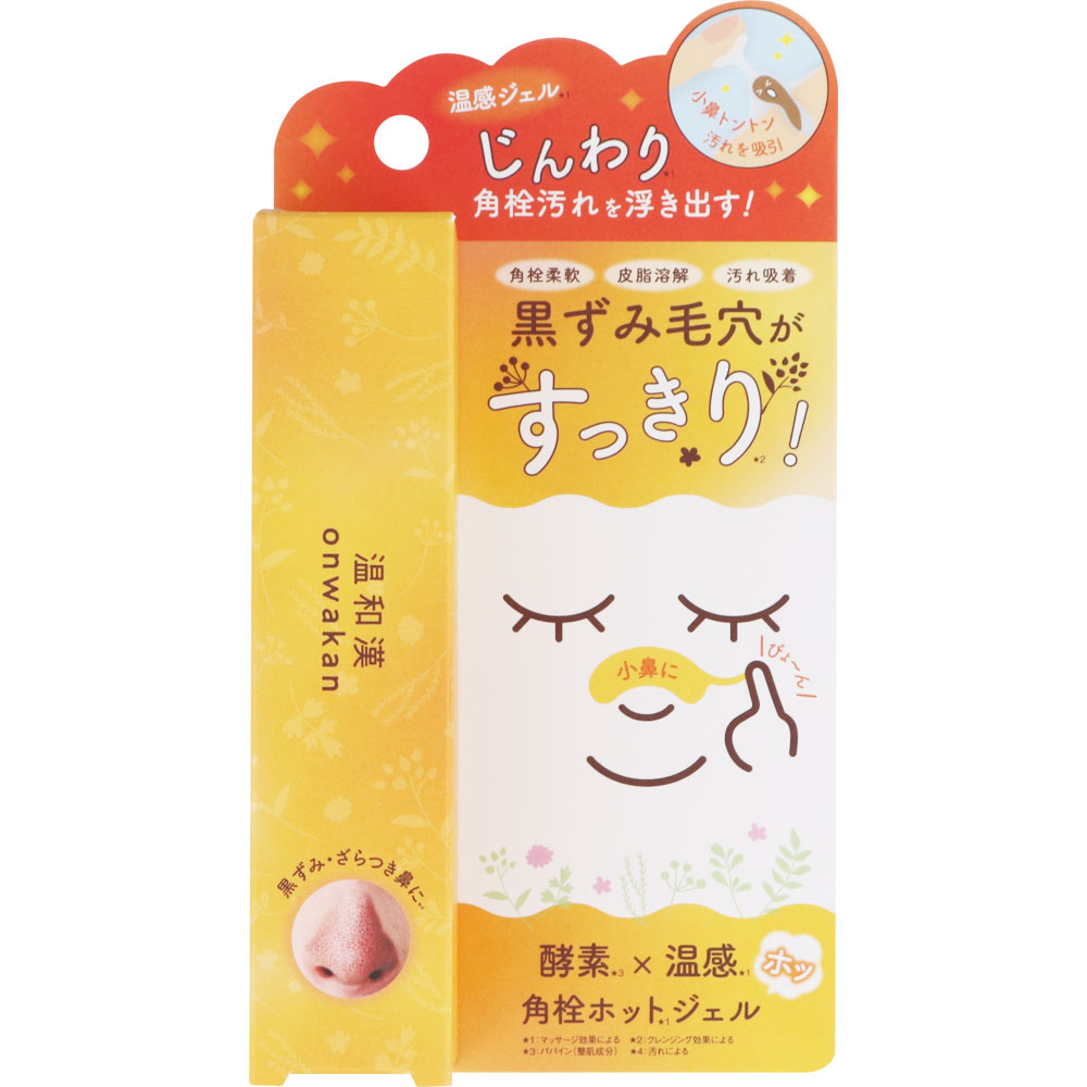 【楽天市場】リベルタ 温和漢 角栓ホットジェル 30g：マツモトキヨシ楽天市場店