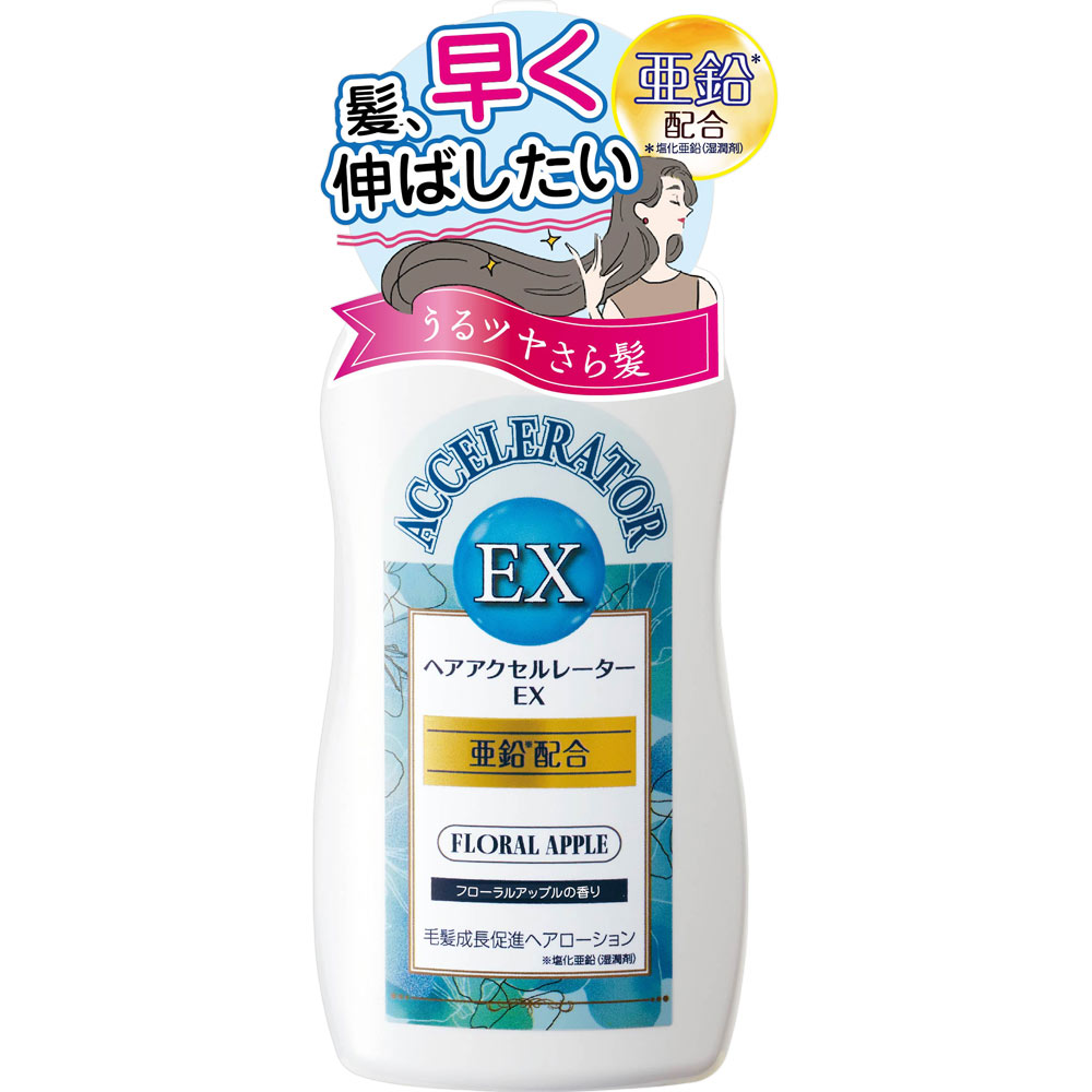 新品未使用 Tricore ヘアケア 200mL 2本セット 楽天市場】tricoreの通販