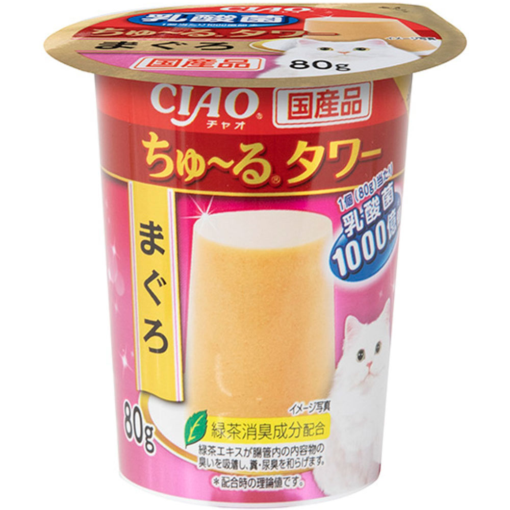 お得な情報満載 ピュリナワン ネスレ日本 ピュリナワンキャット子ねこ用チキン800g×12個 1個当たり849円 猫 まとめ買い 業務用  fucoa.cl