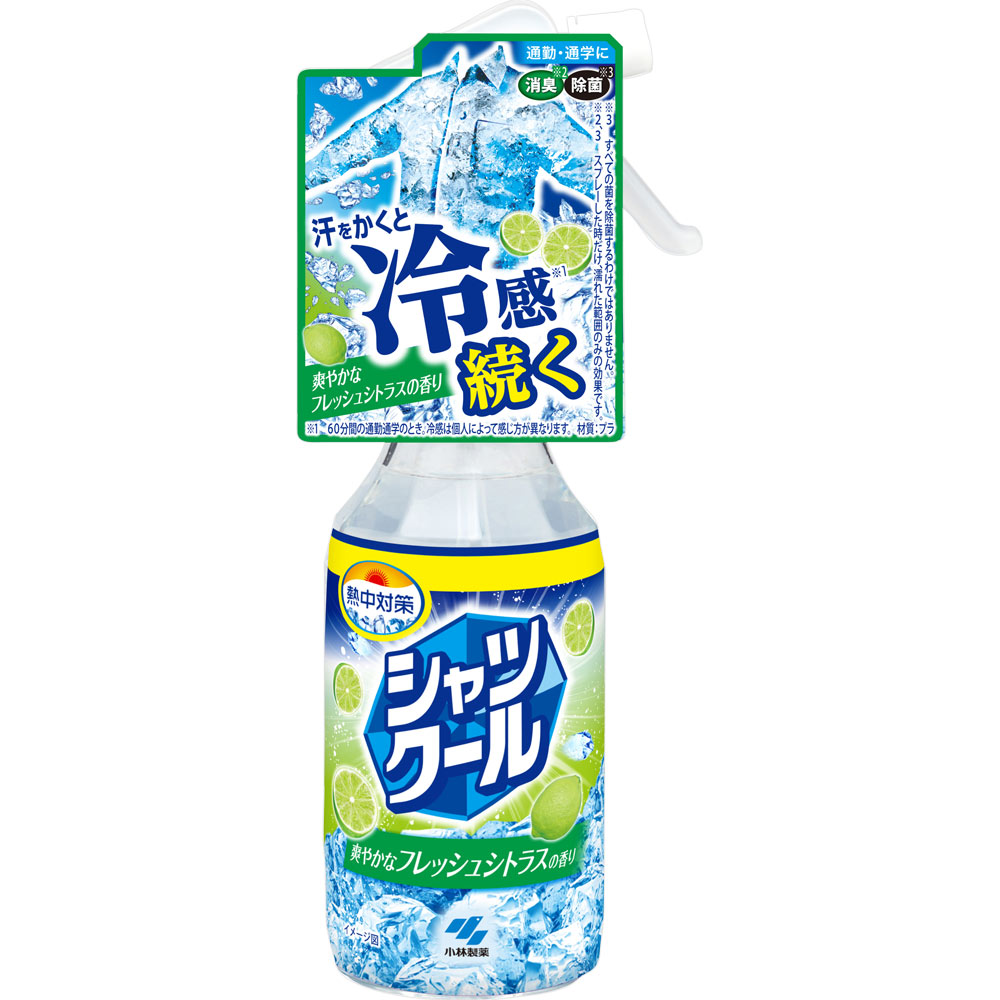 楽天市場】小林製薬 熱中対策 シャツクール 冷感ストロング 大容量