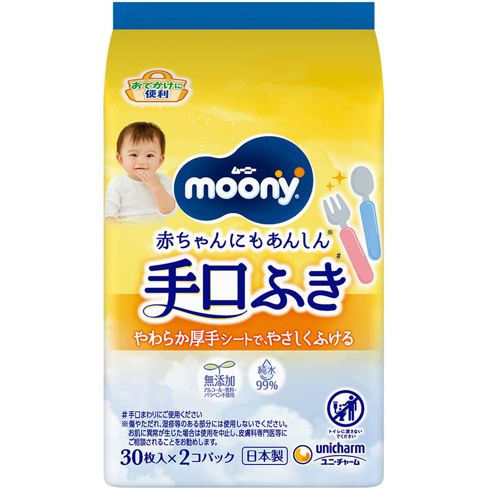 ノンラクト　　☺︎☻☺︎☻☺︎☻ 最近のわたし ジブリの世界みたいで幸せだった日🧚‍♂️🌳 耳をすませ