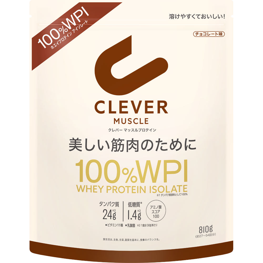 ロート製薬　ヘリオホワイト　60粒 ヘリオホワイト(60粒) | ロート製薬オンライン【公式】