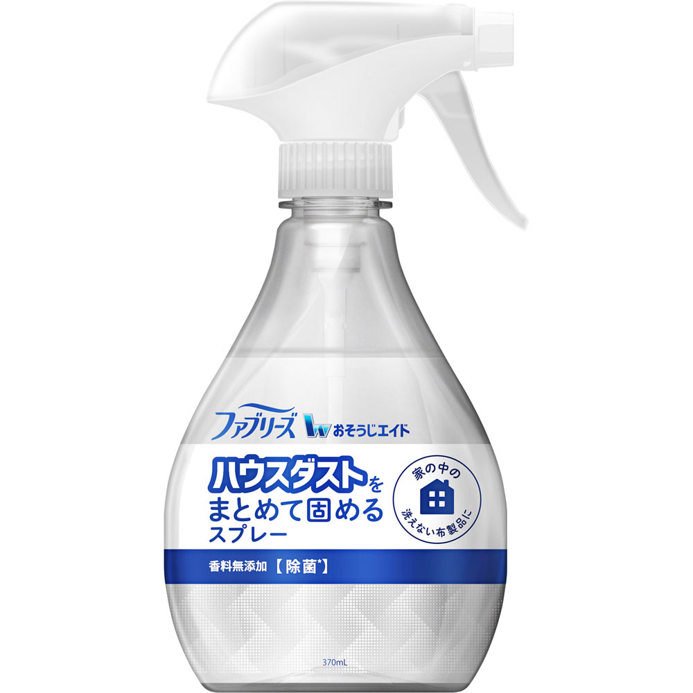 楽天市場】matsukiyo くつとブーツの消臭スプレーＡｇ＋ 無香料 １６０ｍｌ : マツモトキヨシ楽天市場店