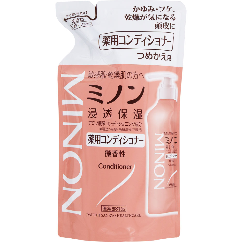 マナビス 薬用 シャンプー3本セット マナビス 薬用シャンプーc | HAIR CARE | 株式会社マナビス化粧品