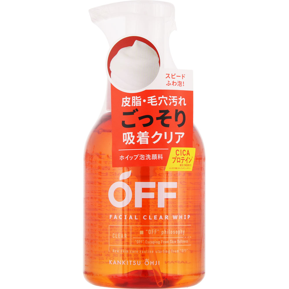 楽天市場】コスメテックスローランド 柑橘王子 ピーリングジェルＳＰ ２３０ｍｌ : マツモトキヨシ楽天市場店