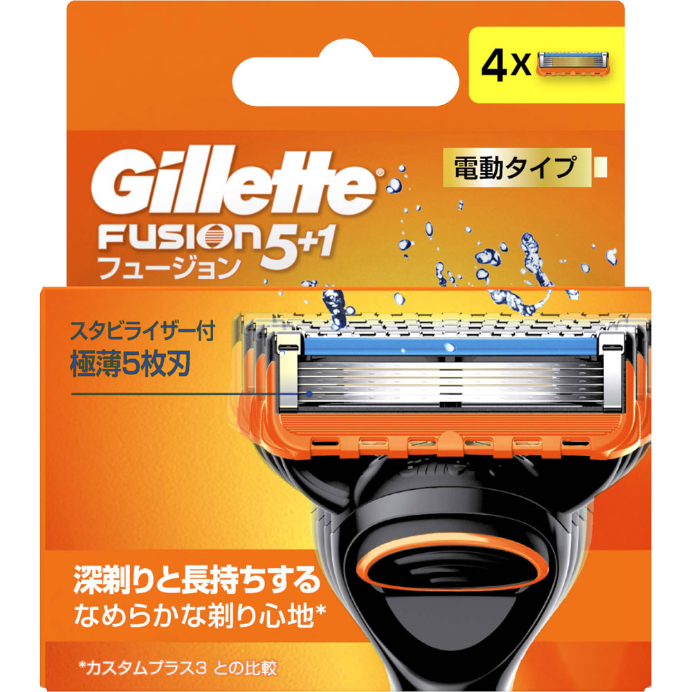 Gillette フォージョン 5+1 大容量パック 8枚・12枚 楽天市場】P&G ジレット フュージョン パワー 替刃 8B 8個入