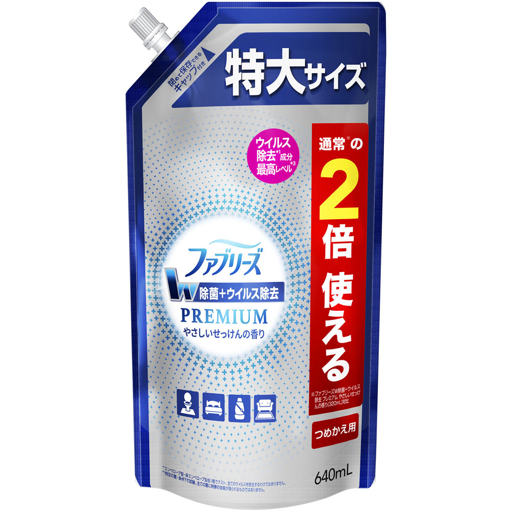 楽天市場】Ｐ＆Ｇジャパン ファブリーズメン クールアクアの香り つめかえ ３２０ｍｌ : マツモトキヨシ楽天市場店